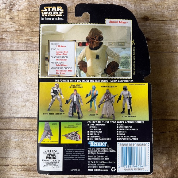 Star Wars Admiral Ackbar Action Figure - Picture 3 of 4